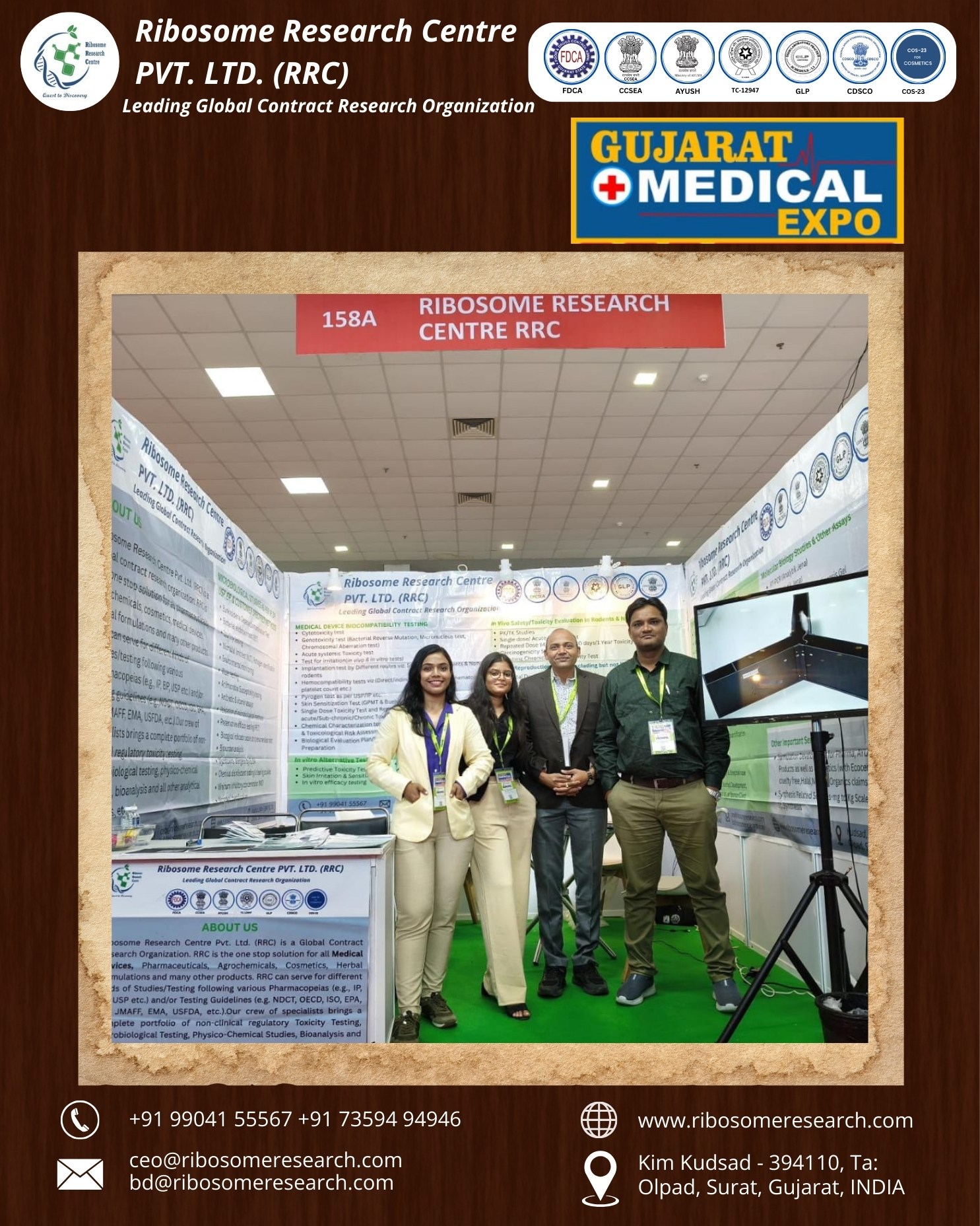 GUJARAT MED EXPO